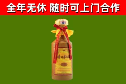 长治烟酒回收15年茅台酒.jpg