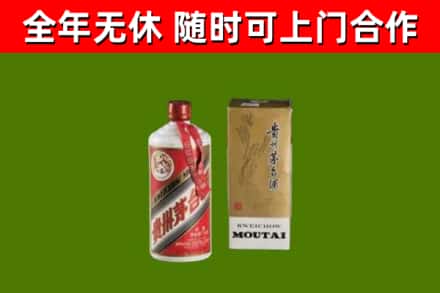 长治烟酒回收铁盖茅台酒.jpg